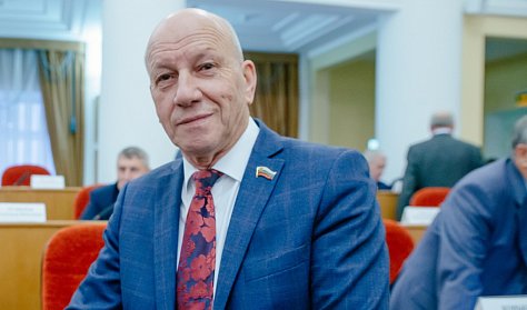 Молодежные организации получат господдержку